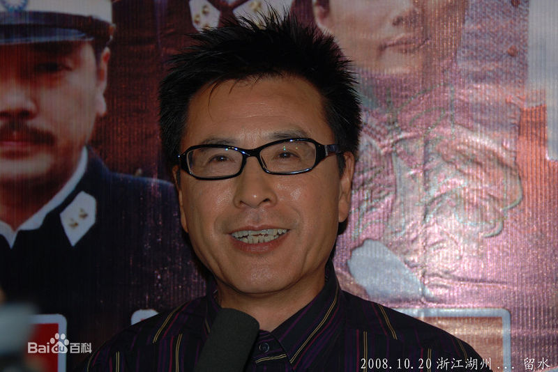 王华英生活工作照性感图片图集