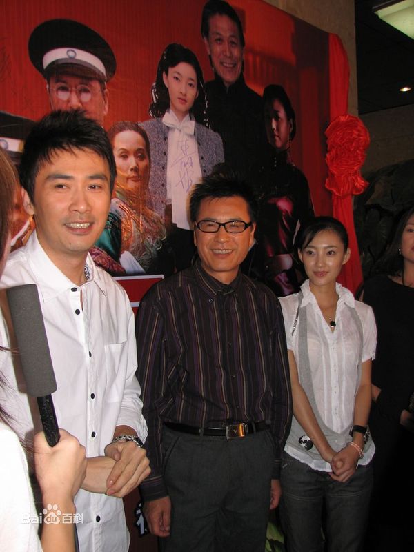 王华英生活工作照性感图片图集