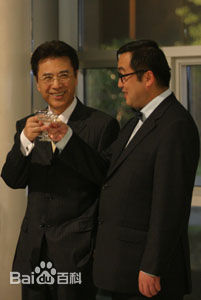 王华英生活工作照前后照片