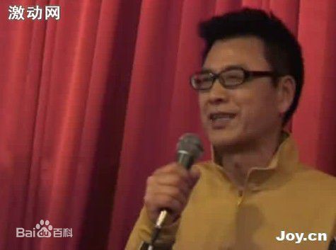 王华英生活工作照前后照片