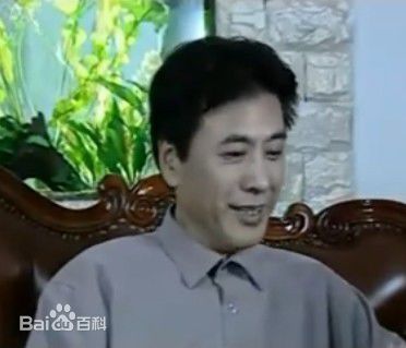 王华英生活工作照前后照片