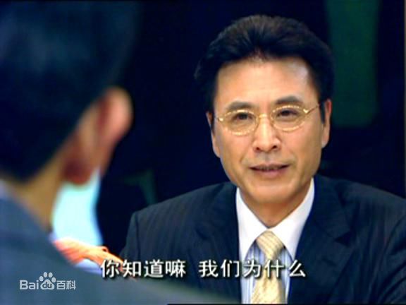 王华英生活工作照前后照片