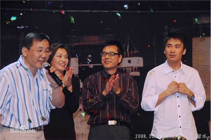 王华英 生活照生活照相册