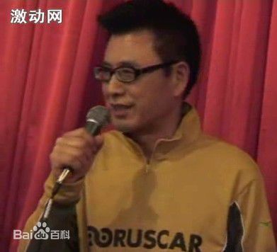 王华英 生活照生活照相册