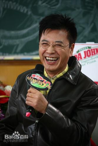 王华英 生活照生活照相册