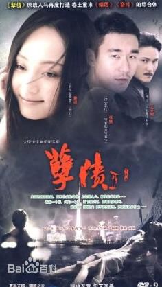 王华英前后照片