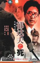 王华英前后照片