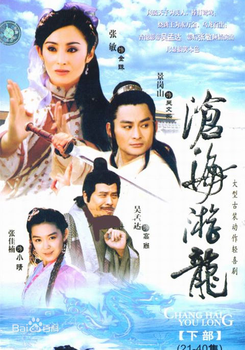 王华英前后照片