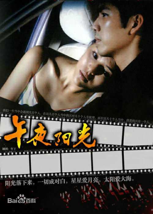 王华英前后照片