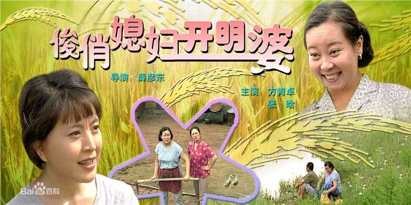 高清吕启凤性感图片