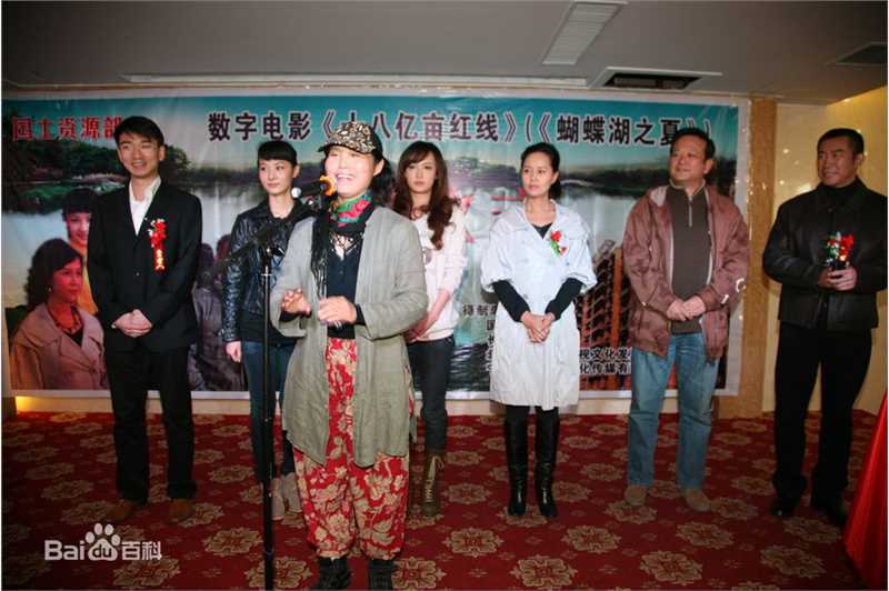 高清吕启凤性感图片