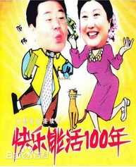 高清吕启凤性感图片