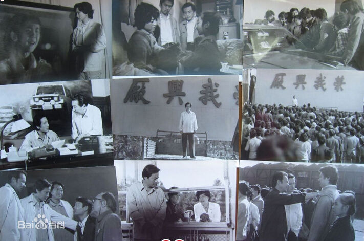 高清吕启凤性感图片