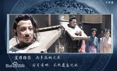 周野芒剧照系列2