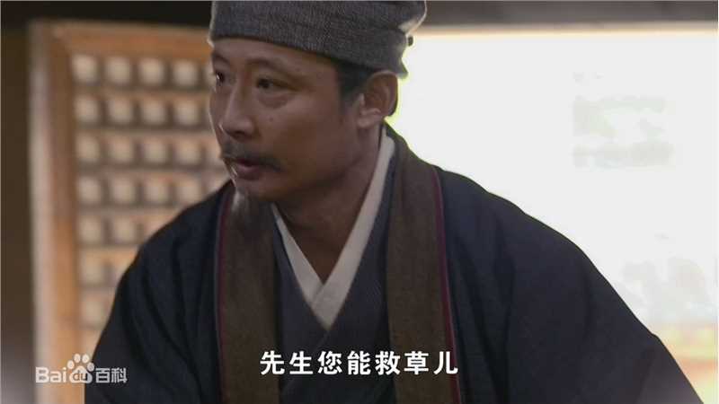 周野芒电影《花轿泪》（1990年）精选剧照