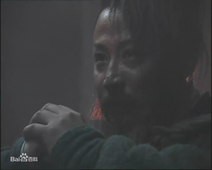 周野芒央视版水浒传中饰演林冲生活照相册