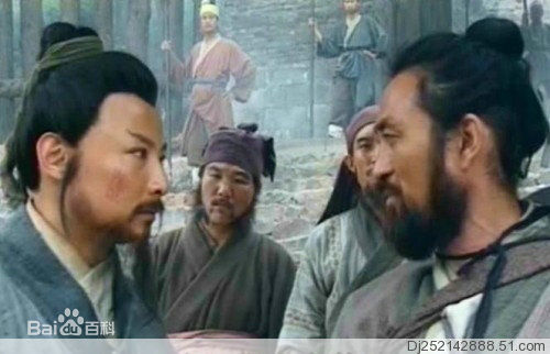 周野芒版林冲图片图集