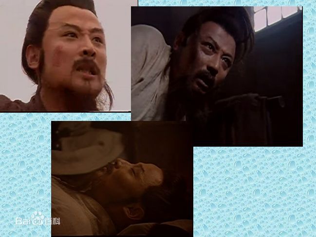 高清周野芒精彩图册