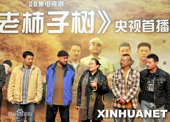 最新王砚辉壁纸