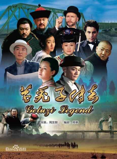 高清王砚辉性感图片