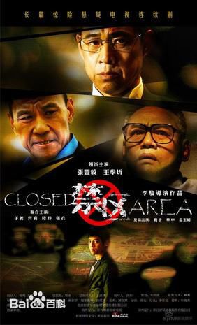 最全温玉娟(Wen Yujuan)壁纸