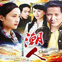 最全温玉娟(Wen Yujuan)壁纸