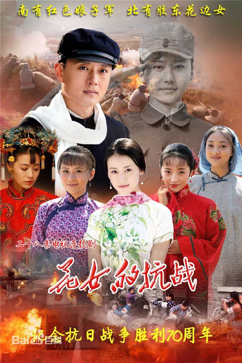 最全温玉娟(Wen Yujuan)壁纸