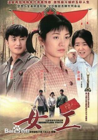 最全温玉娟(Wen Yujuan)壁纸