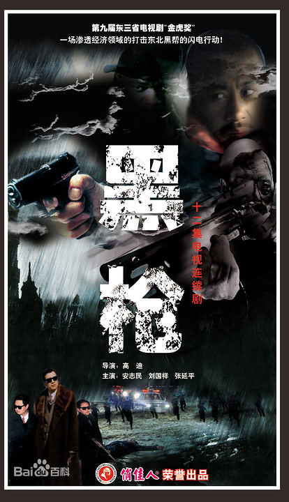 最全温玉娟(Wen Yujuan)壁纸