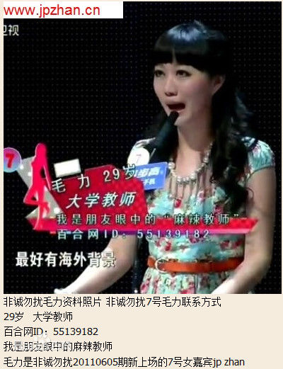 毛力毛利的照片壁纸壁纸