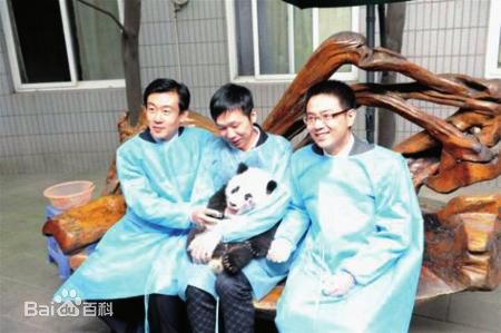 李俊熊猫烧香作者前后照片