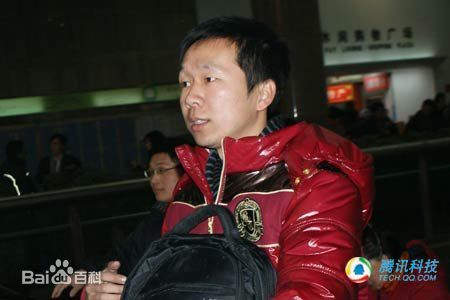 李俊熊猫烧香作者前后照片