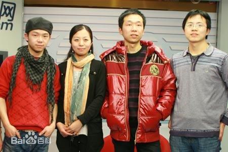 李俊熊猫烧香作者前后照片