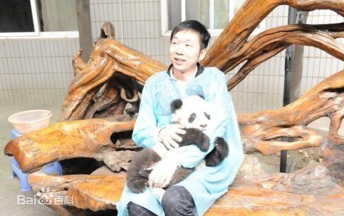 李俊熊猫烧香作者前后照片