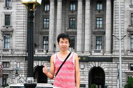 李俊熊猫烧香作者前后照片