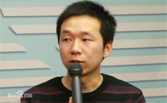 李俊熊猫烧香作者前后照片