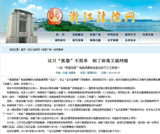 最全李俊素颜照