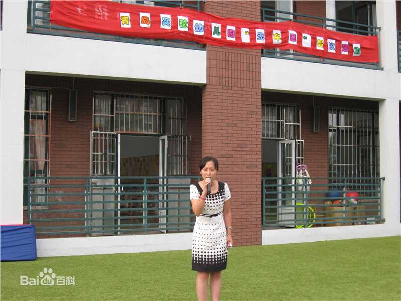 最新黑妹性感图片