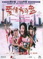 最新黑妹性感图片