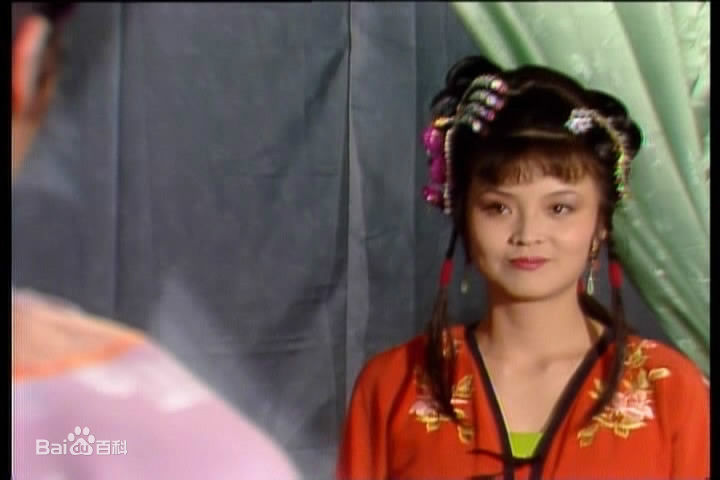 周月饰演的尤三姐图册