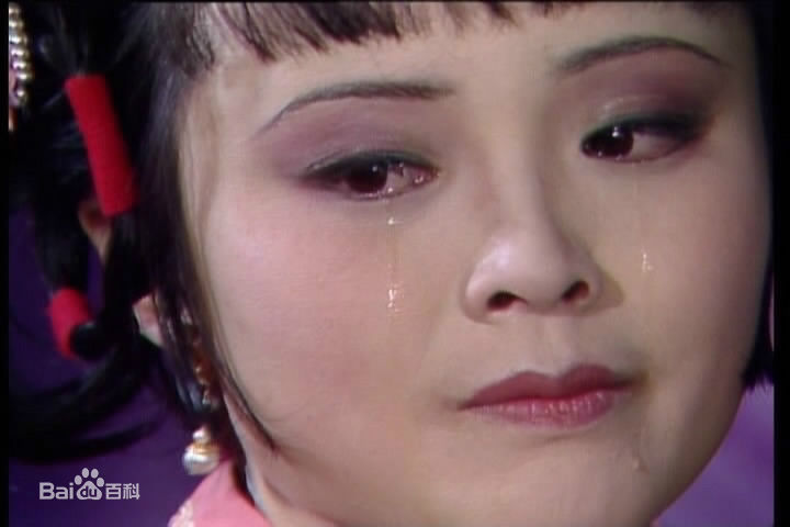 周月饰演的尤三姐图册