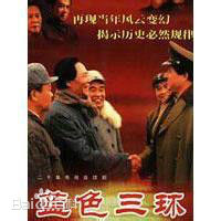 最全苏林素颜照