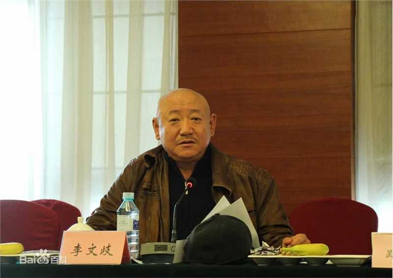 最优质李文歧生活照