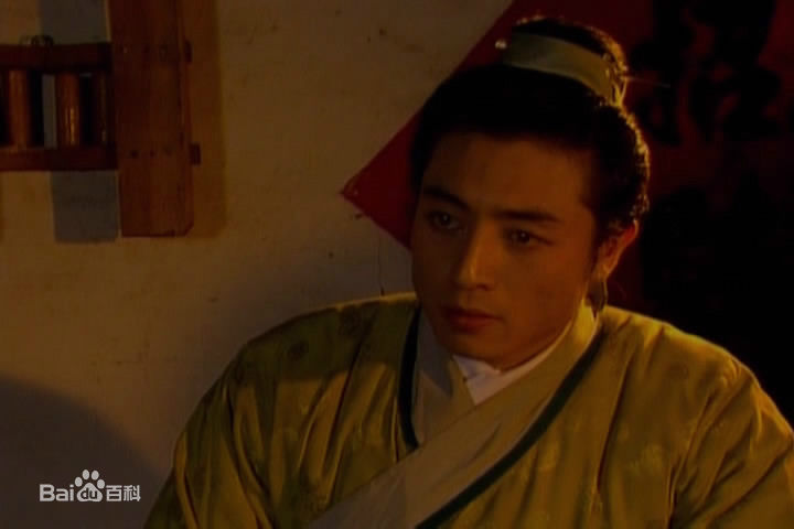 吴晓东饰演的贾芸壁纸壁纸