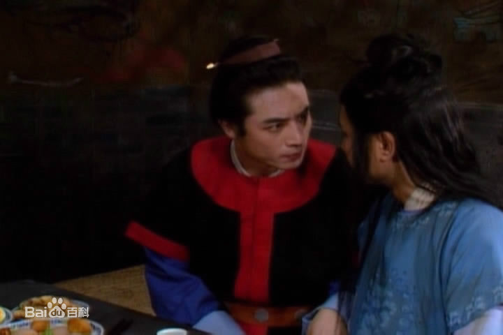 吴晓东饰演的贾芸壁纸壁纸