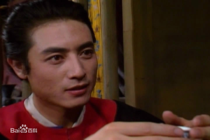 吴晓东饰演的贾芸壁纸壁纸