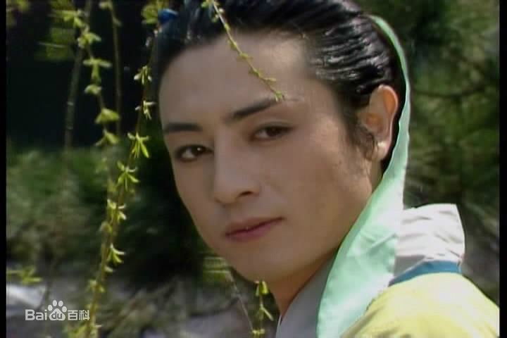 吴晓东饰演的贾芸壁纸壁纸