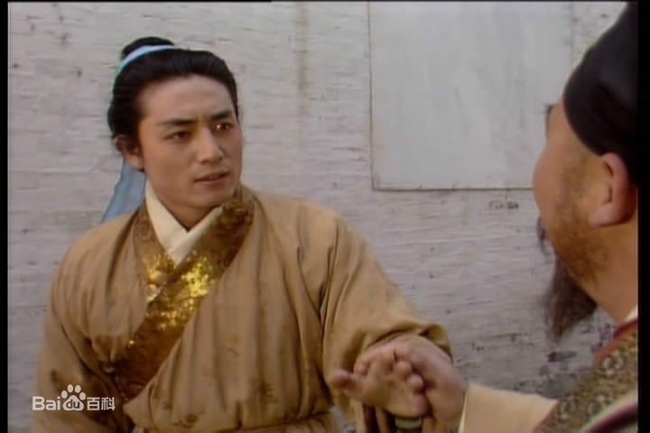 吴晓东饰演的贾芸壁纸壁纸