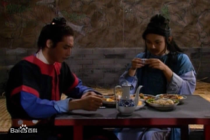 吴晓东饰演的贾芸壁纸壁纸