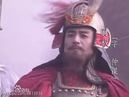 吴晓东版的孙权生活照